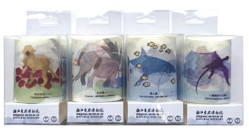 浙江自然博物院AR科普文創(chuàng)系列產(chǎn)品榮獲全國(guó)百佳文化創(chuàng)意產(chǎn)品稱(chēng)號(hào)
